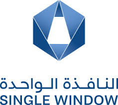 الشعار